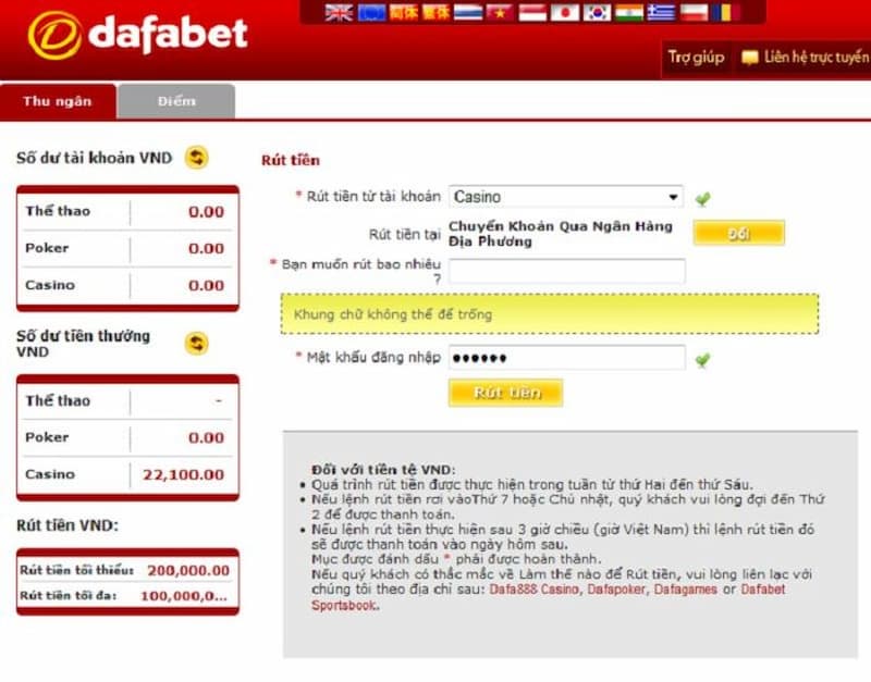 cách thức rút tiền